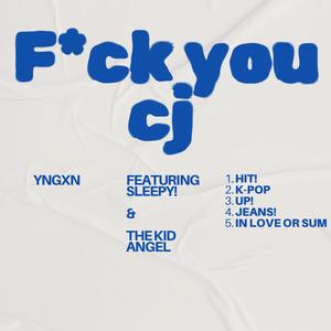 Up! (Explicit)