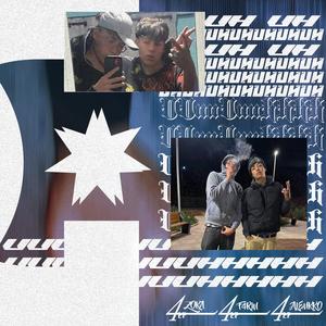 UuUUUh (feat. F4rin & Alenkko) (Explicit)