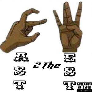 East to the West (Explicit)