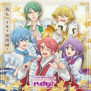 ザコザコ♡LOVE YOU