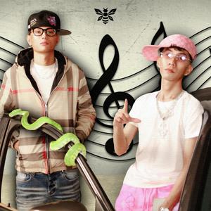 Ngân Nga (feat. Bslime)