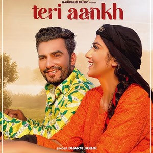 Teri Aankh