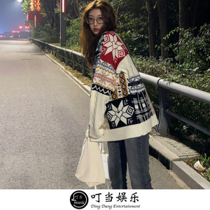 k琳琳 - 永远别说对不起