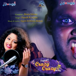 A Crazy Crazy Samaya