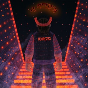 Иду Вверх (Explicit)