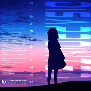 Disappointed (失望)