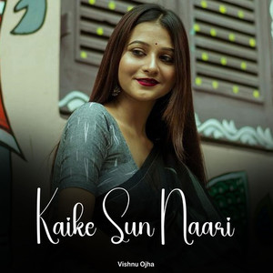 Kaike Sun Naari