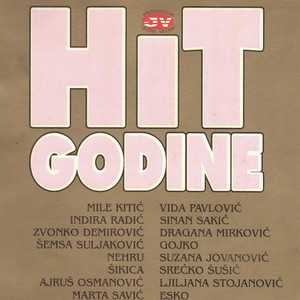 Rodjeni u pravo vreme