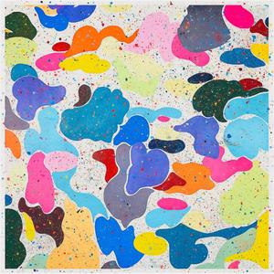 Corazon - love is an illusion (feat. rimobabyy) (Explicit)