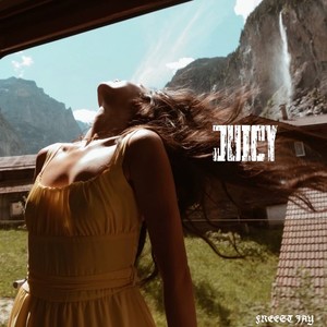 Juicy (Explicit)
