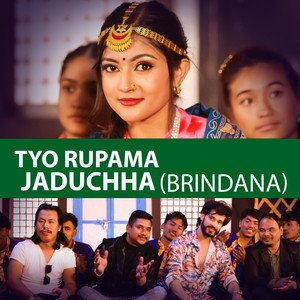 Tyo Rupama Jaduchha (Brindana)