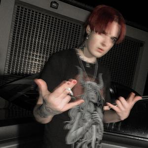 Sag, dass du mich liebst (Explicit)