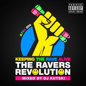 Up There (Radio Edit)