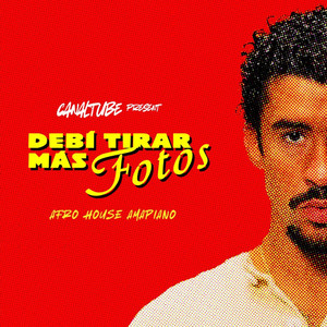 DtMF (Afro House Amapiano Remix)