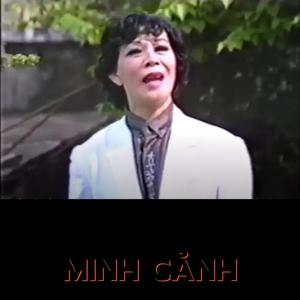 TÂN CỔ CÔ THẮM VỀ LÀNG (feat. Minh Cảnh)