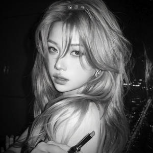 The Air Is Toxic (feat. IZA†AH)