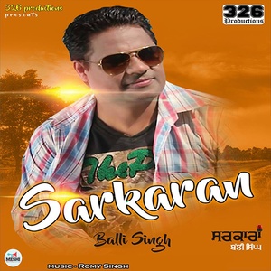 Sarkaran