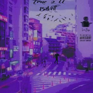 Wyd (feat. Tjay15x) (Explicit)