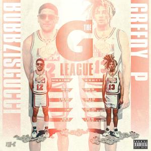 Trap House (feat. GMD Guapo) (Explicit)