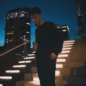 See You Later (Explicit)