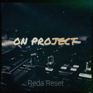 ON PROJECT (Explicit)