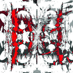 A.N.E.H (Bonus Track|Explicit)