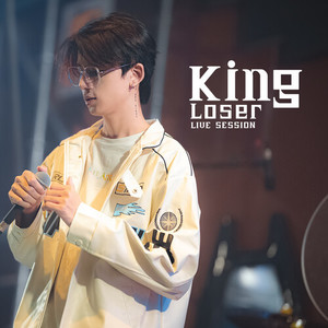 KINGLOSER (Live Session)