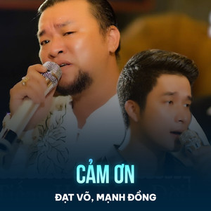 Cảm Ơn