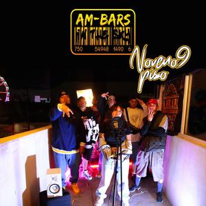 9 NOVENO PISO (Explicit)