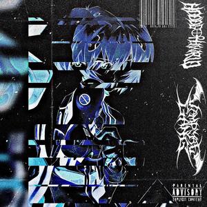 Murder(feat. 2 Gucci & Cash Bandit) (Explicit)