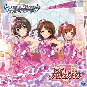 THE IDOLM@STER CINDERELLA GIRLS STARLIGHT MASTER 35 Palette