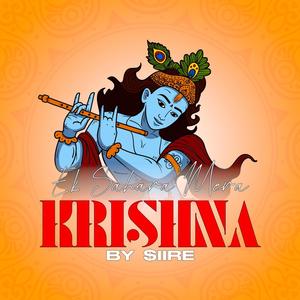 Ek Sahara Mera KRISHNA