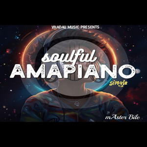Soulful Amapiano (Solotrumpet Vs Log Drum)