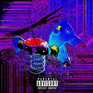 Nie chcę mieć weny (Explicit)