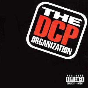 Stretcher (feat. Wojack & Eugenius) (Explicit)
