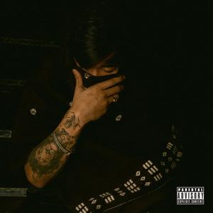 Inside Out (Explicit)