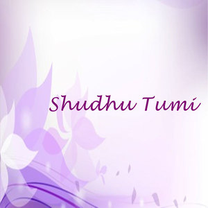 Shudhu Tumi