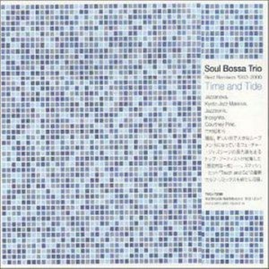 Secret Code~Mr.Motohiko Hino forever~ (remix|Dazzle-T & Quicky Remix)