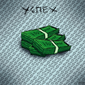 Успех (Explicit)