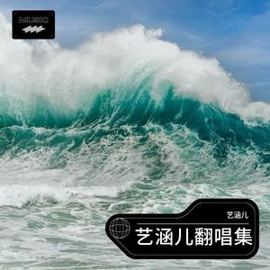 若是我有一天消失不见