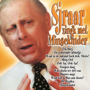 Sliep Oet(feat. Sjraar Peetjens)