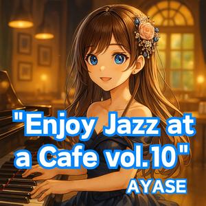 I want to hurry home. Yes, the holidays start tomorrow.