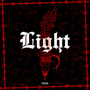 LIGHT (Explicit)