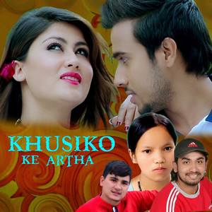 Khusiko Ke Artha