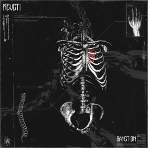SANCTION (Explicit)