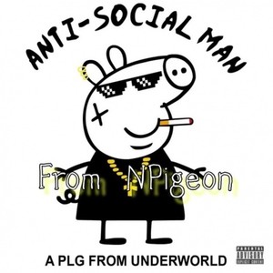 “尕猪娃佩奇” (Not Free)