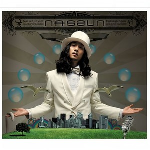 After Party (Feat.Sugar Flow)