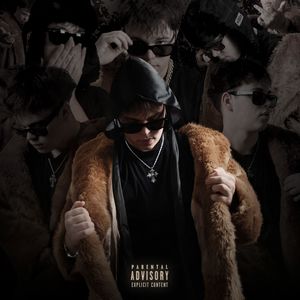 ВІДТІНОК (Explicit)