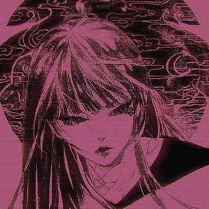 NETTKRIMINELL (Explicit)