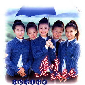 风吹风吹